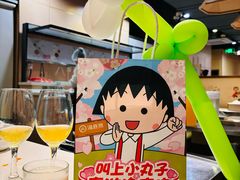 -海底捞火锅(劲松店)