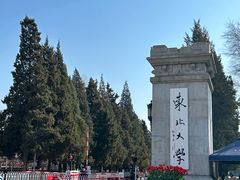 -东北大学(南湖校区)