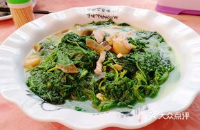 Farmhouse Soup with Mulberry Leaves