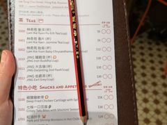 -点点心点心专门店(旺角店)