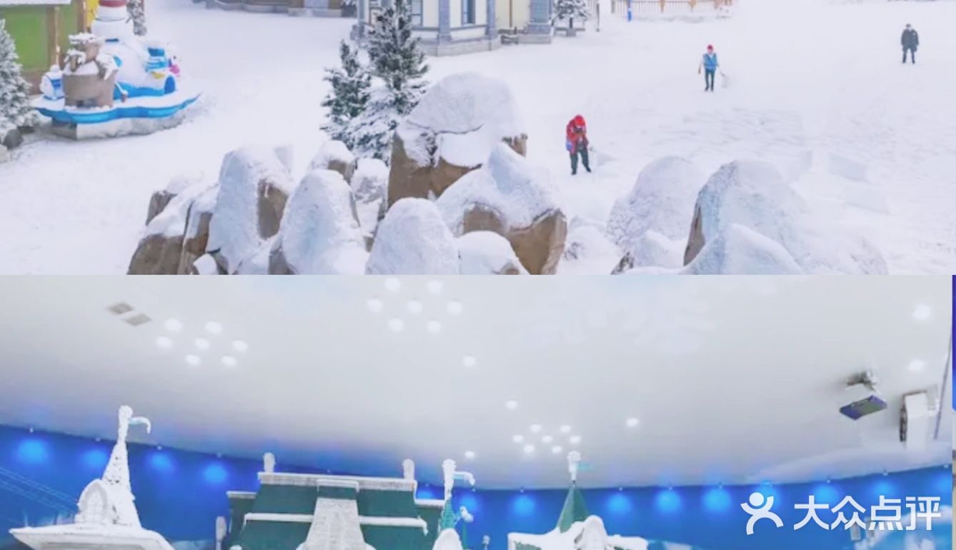 冬天来啦，我已经等不及要玩雪❄️了！ 周末约上小伙伴就出发了！