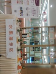 点击看大图 -宝生月子中心·独栋独院式(南山店)