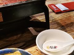 -探鱼·鲜青椒爽麻烤鱼(领展购物广场店)