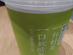 -奈雪的茶(湖滨银泰in77C区PRO店)