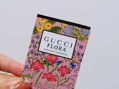 -Gucci(北京SKP店)