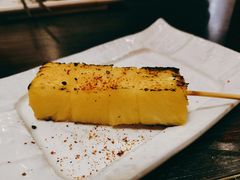 烤菠萝-Fukumimi·美醉堂 居酒屋(金尚店)