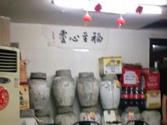 -绍兴名菜馆(可乐路店)