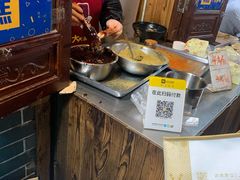 -玛马艾脆皮水磨年糕(湖北路87-89小区店)