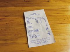 -袁师傅烤肉(弹子石店)