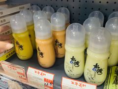 -百年义利(鲁谷东街店)