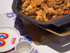 -蛙来哒(石景山万达店)