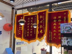 -永信齿科·永典口腔门诊部(浦东店)
