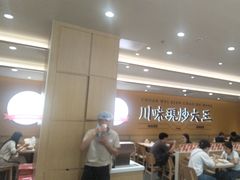 -乡村基·川味现炒大王(熙悦天街店)