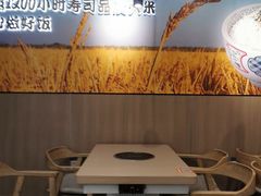 -吉野家(回龙观同成街店)