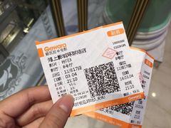 海上国际影城(月星环球港店)-AMG海上明珠影城(上海环球港RealDCinema店)