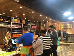 -清真益鑫羊肉手抓馆(南大街店)