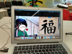 -阿妮亚少儿美术书法(望京店)