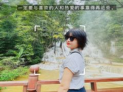 -关西瀑布