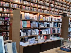 -茑屋书店(天目里店)