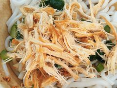 -再回首鸡肉米线(人民路一店)