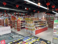 -好特卖HotMaxx(杭州滨江宝龙城店)
