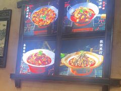 -富正毅三下锅连锁(三店)