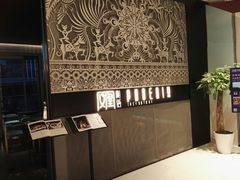 -凤凰湘语·湘粤鲜融(浦东旗舰店)