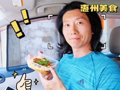 -惠康汤粉店(惠新中街店)