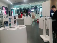 -Apple授权专营店(德汇万达店)