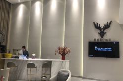 -媛音医美