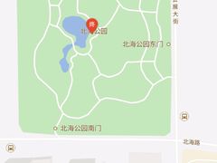 -南关北海公园