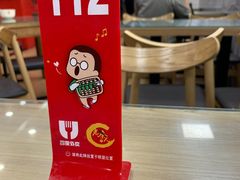 -东关吉祥西安腊汁肉夹馍(健德门店)