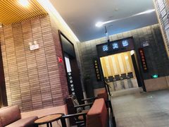 -溧阳天目湖天沐温泉