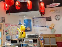 -禾绿回转寿司(万柳华联店)