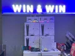 -Win Win电玩·日式の游戏馆