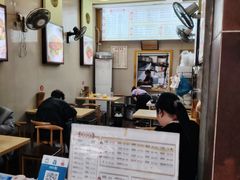 -康大口蘑面庄(将军街店)