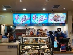 -DQ·蛋糕·冰淇淋(新佳丽店)