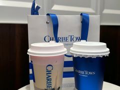 -CHARLIETOWN红茶公司(南京万象天地店)