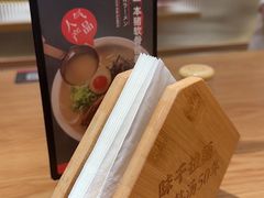 -味千拉面(广州白云机场T1西二店)