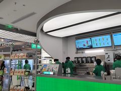 -沪上阿姨·臻选茶饮(上海环球港店)