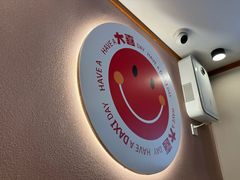 -螺大喜螺蛳粉火锅(雍和宫店)