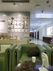 点击看大图 -长沙雅美医疗美容医院