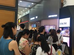 等位区-狐狸和向日葵(北京路店)