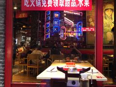 -大队长主题火锅(观音桥店)