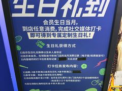 -迪卡侬(大英山店)