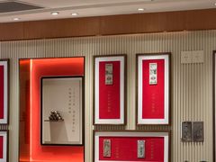 -松鹤楼·苏式汤面(虹桥天地店)