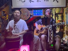 -民谣未来吧