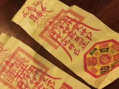 -长藤鬼校(龙翔店)