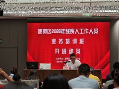 -厦门明发国际大酒店(会展中心环岛路店)