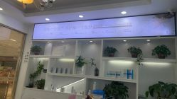 -痘敏医生专业祛痘连锁